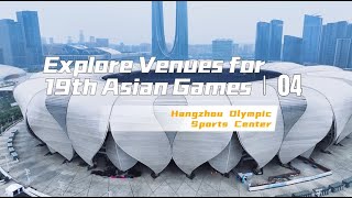 Chinese romance in the design of Hangzhou Asian Games venues [upl. by Inavoy]