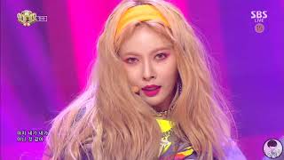 HyunA현아  Lip amp Hip 립힙 교차편집 stage mix 나른 [upl. by Adnavoj]