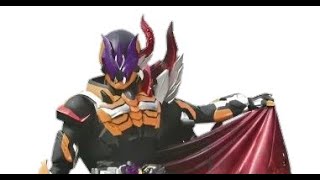 KAMEN RIDER DAIMON Henshin Sound [upl. by Austin]