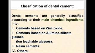 Dental cements part 2 شرح دكتور محمد عبد الرحمن [upl. by Yonita]