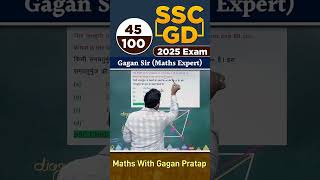 45 SSC GD 2025 Exam Maths Concept King Series  Gagan Pratap Sir ssc gd gd2022 [upl. by Ferriter598]