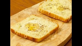 Easy way to make Cheesy Baked Egg Toast [upl. by Ynor]