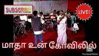 s janaki live tamil madha un kovililNazarali [upl. by Isador612]