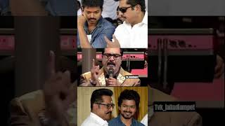 THALAPATHI 🥹👑🔱 thalapathy tamilcinema tvk tamilrockers love tamilmotive news tamil [upl. by Enimzaj982]