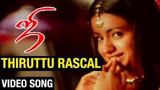 Thiruttu Rascal Video Song  Ji Tamil Movie  Ajith Kumar  Trisha  Vidyasagar  N Linguswamy [upl. by Odracir]