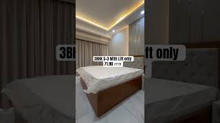 सेक्टर 92 Mohali 3BHK with Lift S3 Building [upl. by Haldas]