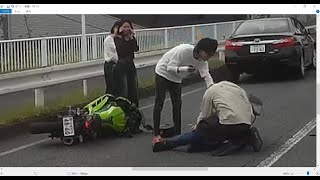 厚木の国道246号にてバイク事故直後映像。ライダー介抱中。 [upl. by Auqenahc339]