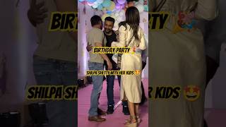 🌷Shilpa Shetty🎯Happy Birthday party 🎉 kids celebrity birthday party celebration rajkundra yt [upl. by Delmar]