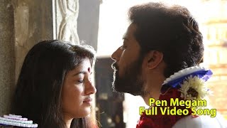 Pen Megam Pola  Kathai Thiraikathai Vasanam Iyakkam  GVPrakash  R Parthiban [upl. by Arze]