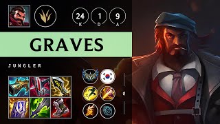 Graves Jungle vs Lillia Triple Kill Legendary  KR Challenger Patch 1418 [upl. by Kronfeld]