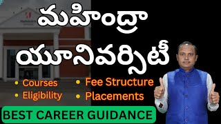 Mahindra University  BTech Admissions  Courses amp Fee Details  Review [upl. by Torp]