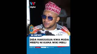 DIDA HAKUUGUA KWA MUDA MREFU NI KAMA WIKI MBILI TU  IDRISS KITAA [upl. by Tallou616]