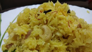 नारळी भात खास नारळी पौर्णिमा साठी  Narali bhat  sweet coconut rice  meethe chaval  नारळीभात [upl. by Rimola]