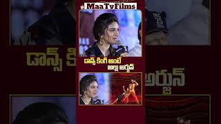 Sreeleela Calls Allu Arjun the ‘Tollywood Dance King’ at Robinhood Press Meet 🕺🔥 maatvfilms [upl. by Brina]