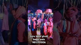 Guru band booking open call now 9811701006 [upl. by Nek408]