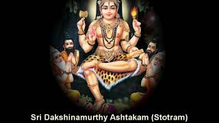 Dakshinamurthy stotram [upl. by Nalad]