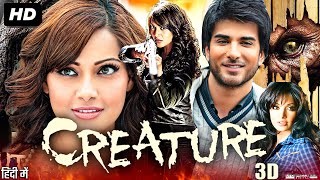 Creature 3D Full Movie In Hindi  Bipasha Basu  Imran Abbas  Deepraj Rana  Mukun  Review amp Facts [upl. by Cadman]