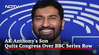 Congresss AK Antonys Son Quits Party Cites Post On BBC Series On PM [upl. by Ateerys]