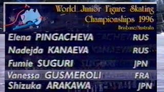 Jnr Ladies Free  1996 World Junior Figure Skating in Brisbane Partial final group [upl. by Airetnuhs]