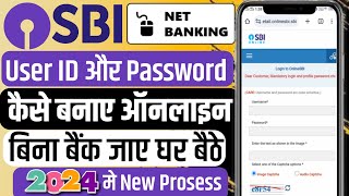 SBI Internet Banking User Id Password Kaise Banaye OnlineSBI net banking online registration 2021 [upl. by Lodhia]