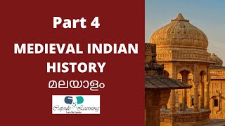 Medieval Indian History Part 4  Rashtrakutas [upl. by Nemad366]