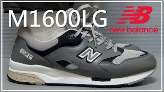 New Balance M1600  CM1600LG 元祖灰 詳細解說 [upl. by Siuoleoj708]