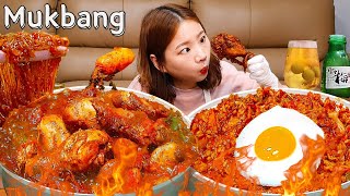 🍗매운마늘찜닭닭다리볶음밥🍳 닭다리찜닭엔 매운고춧가루  다진마늘 팍팍쳐야 제맛 😎🔥 먹방 Korean Food MUKBANG ASMR EATINGSHOW REALSOUND 요리 [upl. by Ralip]