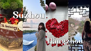 SUZHOUampHANGZHOU VLOG｜㊗️结婚7周年纪念日｜苏州四季酒店｜终于吃到了金沙厅！｜江浙沪美食之旅 [upl. by Irod]