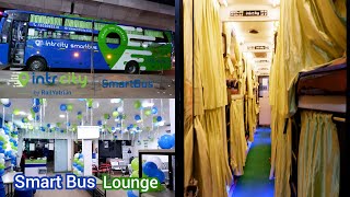 Full Journey in IntrCity SmartBus  Hyderabad to Bangalore AC Sleeper Bus Journey  Journey Review [upl. by Aileen]