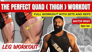 Perfect Quad workout  Leg Workout Thigh workout  Full workout with sets and reps  Biglee Tamil [upl. by Atinuahs]