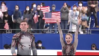 クニエリムフレイザー KnierimFrazier USA SP  国別大会2023 [upl. by Ayamat832]