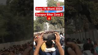 Army TA Rally Bharti Zone 2 Viral Video  Army TA Danapur Cant Ta Rally 2024 [upl. by Souza]