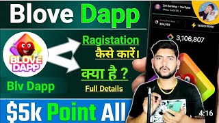 blove dapp referral code b love app kya hai blovebeloved app kya hai [upl. by Traggat277]