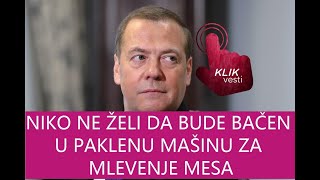 NIKO NE ŽELI DA BUDE BAČEN U PAKLENU MAŠINU ZA MLEVENJE MESA [upl. by Ssepmet32]