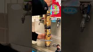 beer diy tools bottle drink music remix dj keşfet techno [upl. by Aisats]