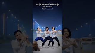 Nawada ke chok per bhojpuri youtubeshorts viralshorts instagram trending [upl. by Eerdua]