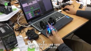 BYROBOT STEM Education with BYROBOT Drones [upl. by Skylar300]