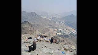 Ghar e Hira se aireal view travel makkah amjadsironj [upl. by Myk]