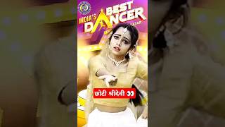 देर ना हो जाए पर हुई शानदार कव्वाली🙋‍♀️💞 Tribute Sridevi Mam 🏵️🥰song stageshow shorts indanidol [upl. by Ynnohj]