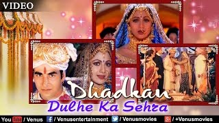 Dil Ki Dhadkan Full Song Film  Beti No1 [upl. by Derdle426]