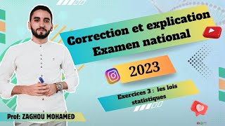 Explication et correction  🔥exercices nationaux des lois statistiques svtpcsmath🔥❤️ [upl. by Ahsiekit]