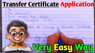 TC Application in english Application for school leaving certificate in english  tc ki application [upl. by Atcele]