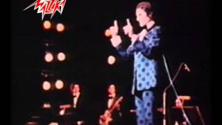 Abd El Halim Hafez  Fatet Gambena  عبد الحليم حافظ  فاتت جنبنا  حفلة [upl. by Oakman]