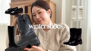 FASHION HAUL❄️🧤 겨울 데일리룩 amp 겨울 신발 추천 로퍼 미들부츠 롱부츠 with 쿠에른  겨울 패션하울 [upl. by Iruj]