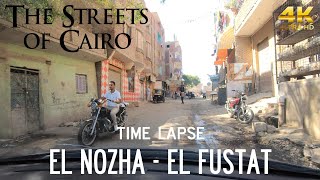 El Nozha → El Fustat Time Lapse  Driving in Cairo Egypt 🇪🇬 [upl. by Mcnamee]