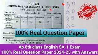 8th class English Sa1 exam real question paper and answer 2024💯Ap 8th Sa1 English real paper 2024 [upl. by Ledda]