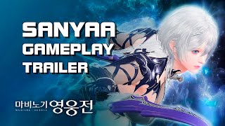 Mabinogi Heroes Vindictus  Sanyaa 사냐  Gameplay Trailer  F2P  PC  KR [upl. by Noraed]