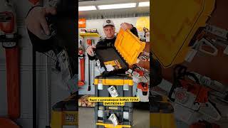 DeWalt tstak dwst833441 dewalt dewalttools tstak [upl. by Anele588]