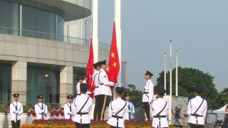 Cérémonie de lever de drapeaux à Hong Kong pour la fête nationale chinoise  AFP Images [upl. by Didi]