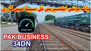 Green line train amp Pak business train [upl. by Dlaner]